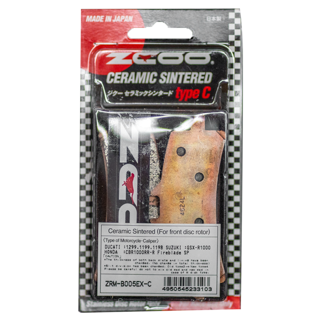 ZCOO B005 EXC Endurance Racing-Bremsbeläge für Honda CBR 1000 RR SC77 SP1/2 (17-19) | B005EXC