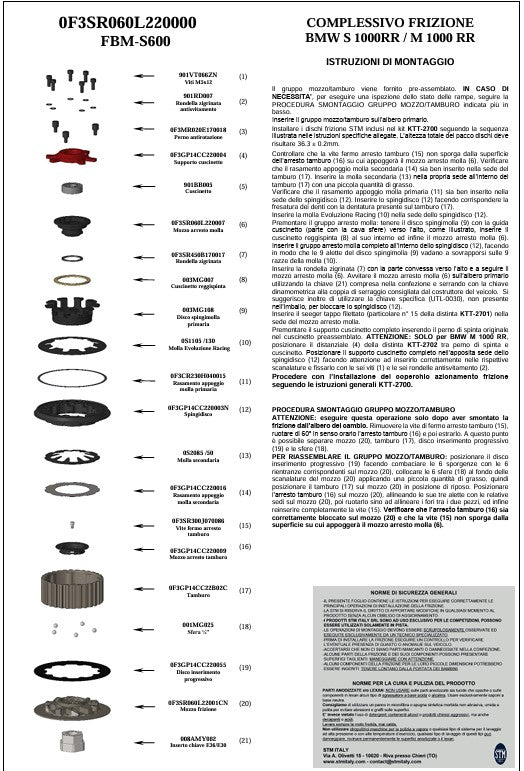 STM Trockenkupplung Kit BMW M1000RR K66 (23-25) KTT-2700
