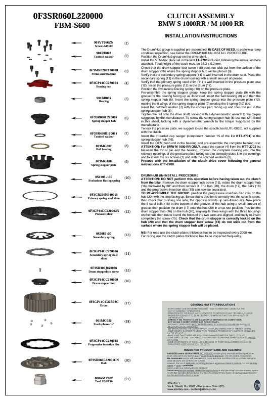 STM Trockenkupplung Kit BMW M1000RR K66 (23-25) KTT-2700